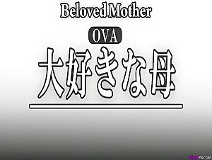 Beloved Mother Episode 2 - Hentai Anime